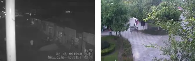 點(diǎn)位安裝注意事項 點(diǎn)位安裝注意事項