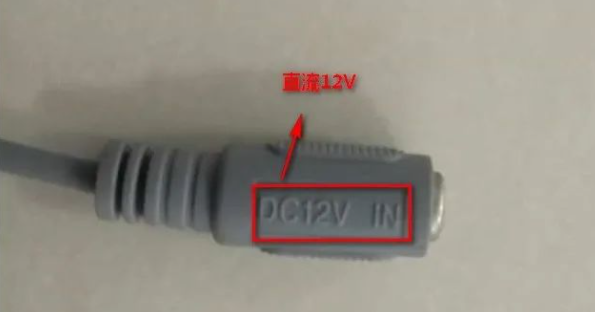 攝像機供電接口 攝像機供電接口